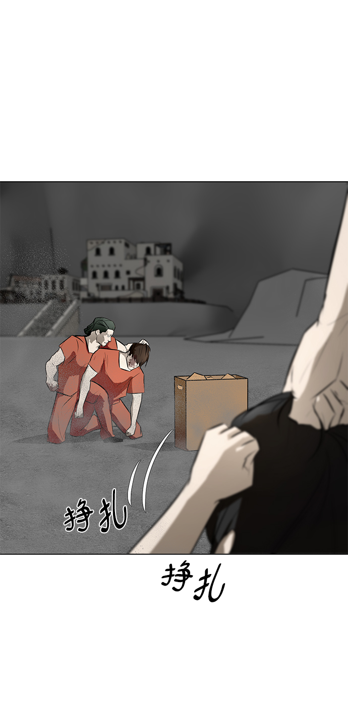 [第71话] 最想听到的话42