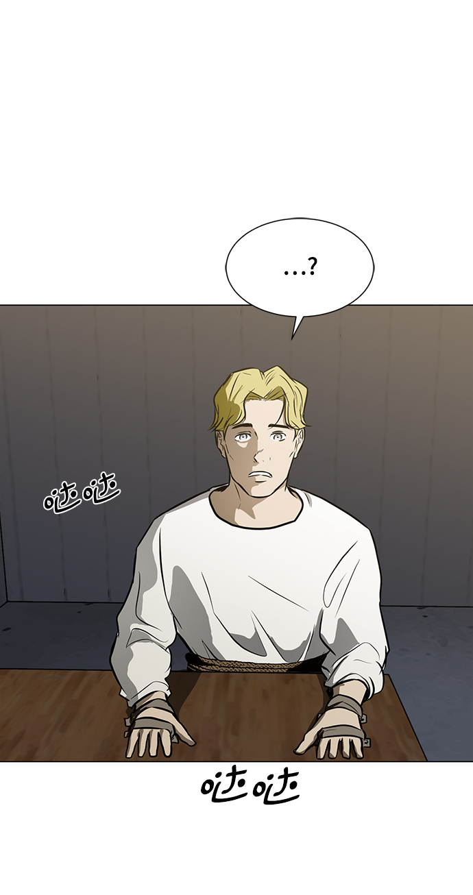 [第38话] 审问79