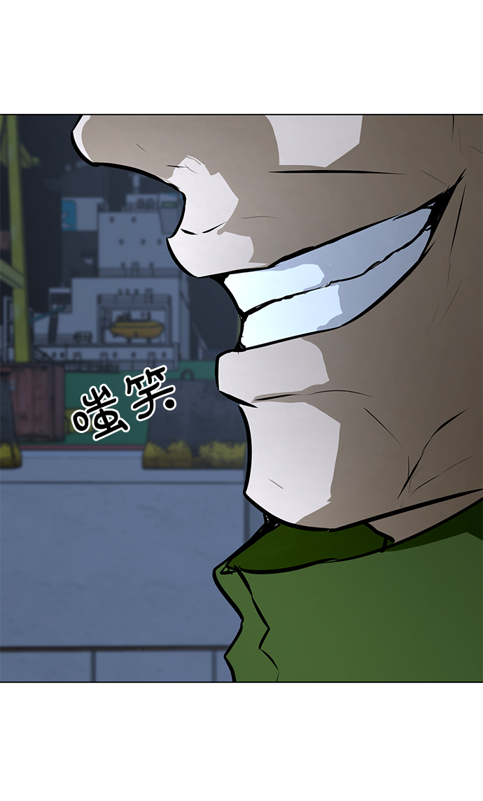 [第75话] 没有胜算的较量108