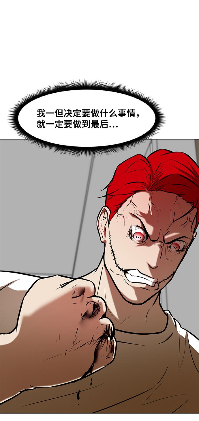 [第12话] 竞技的开始59