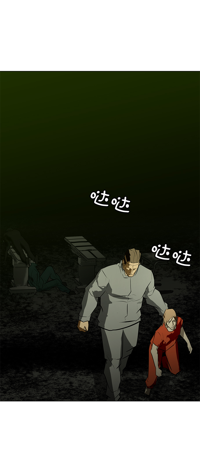 [第75话] 没有胜算的较量78