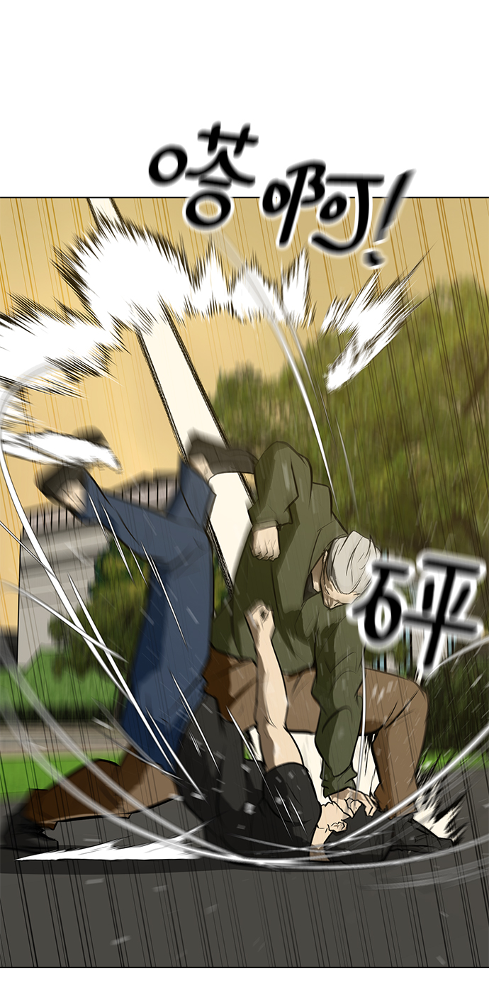 [第58话] 雇佣兵VS崔教练，嘎吱43