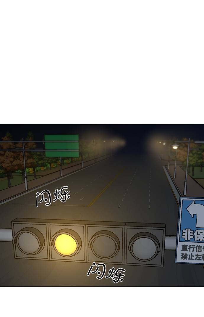 [第15话] 装钱的包55