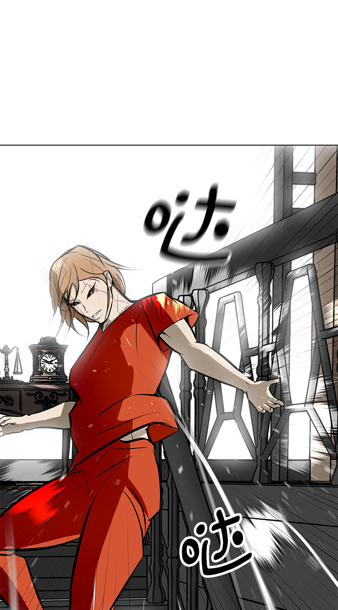 [第84话] 最後的角逐（2）30