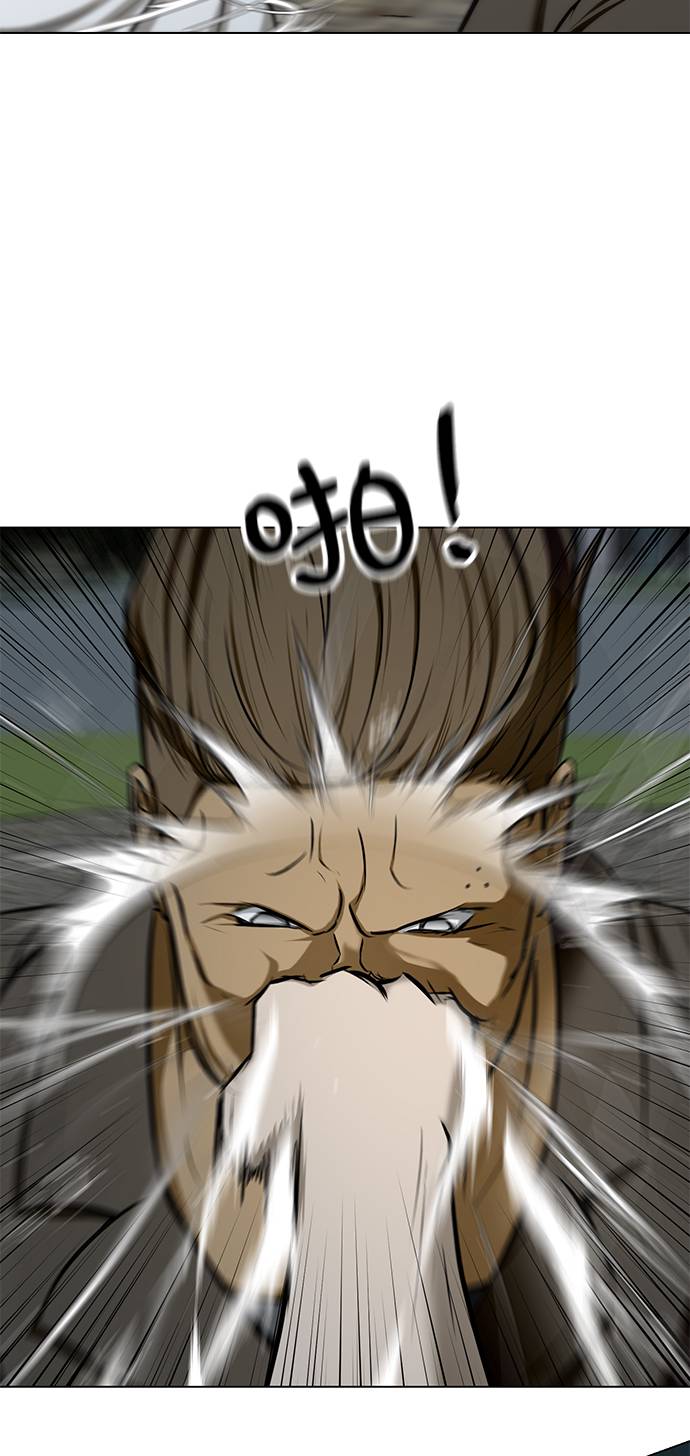 [第21话] 岩石45