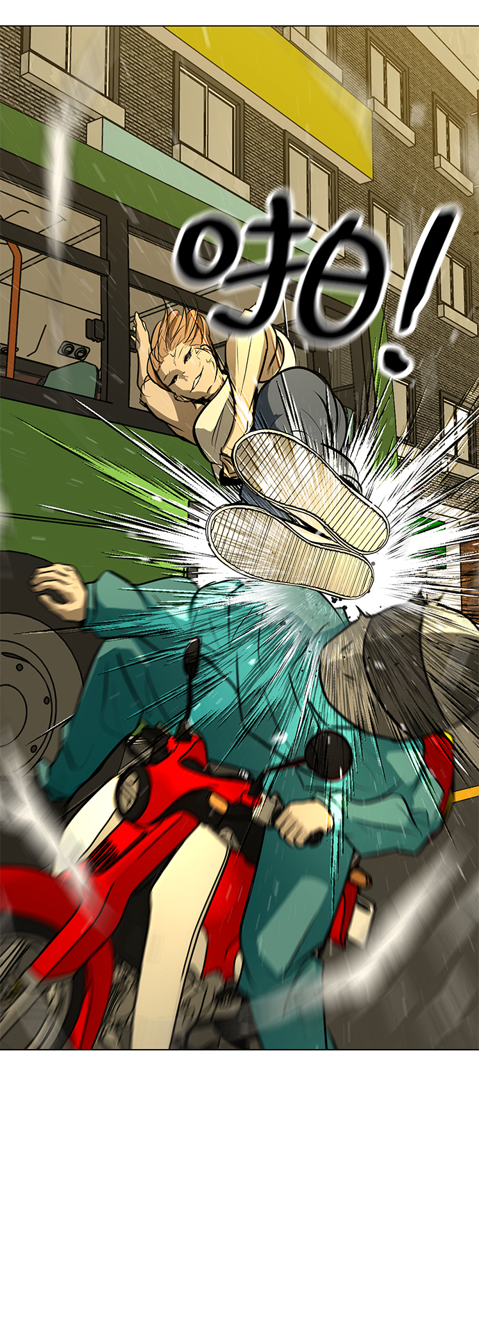 [第64话] 追击96