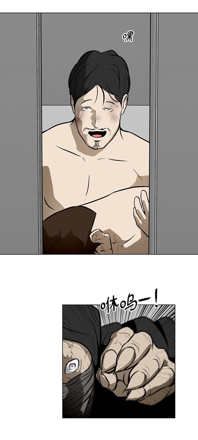 [第47话] 玩具箱36