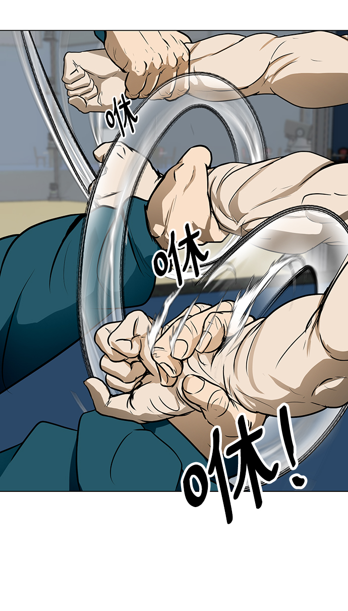 [第35话] 管理者VS变态62