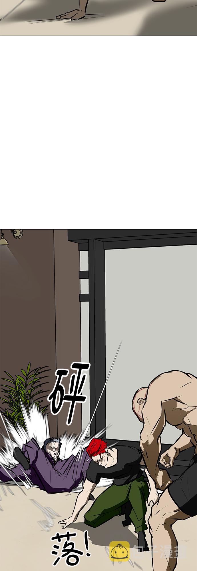 [第82话] 人性12