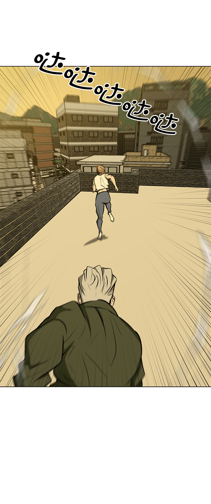 [第64话] 追击78