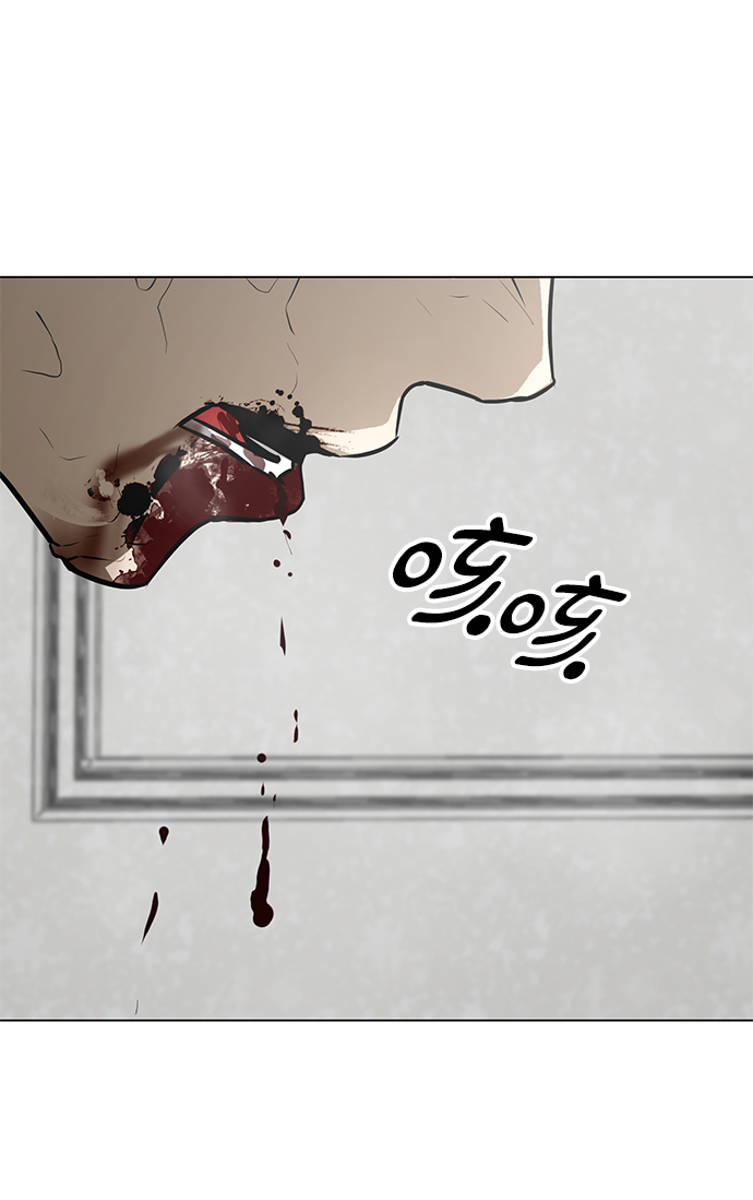 [第67话] 退後4