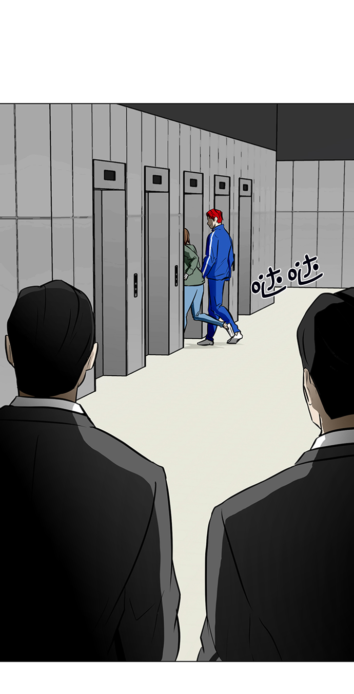 [第46话] 逃脱（2）34
