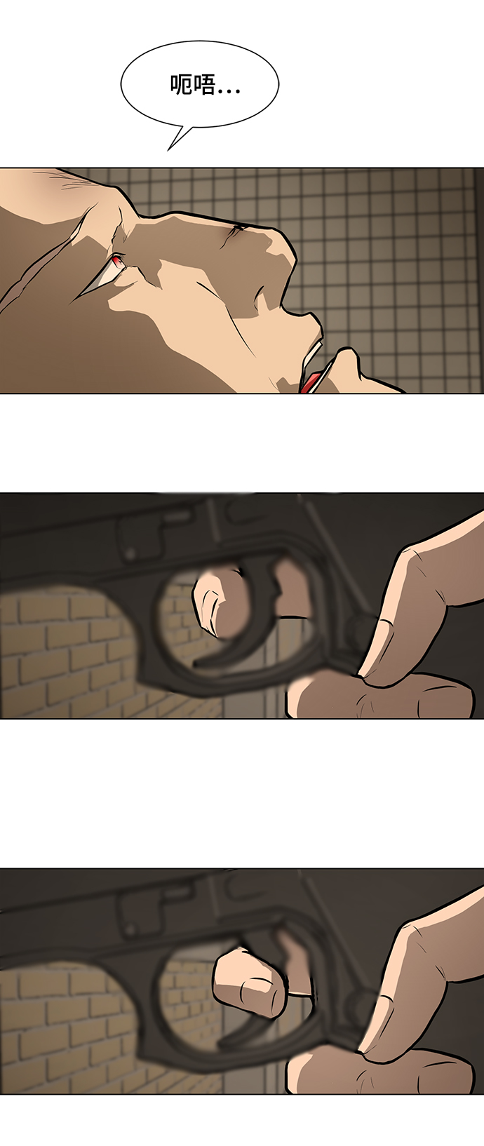 [第47话] 玩具箱24