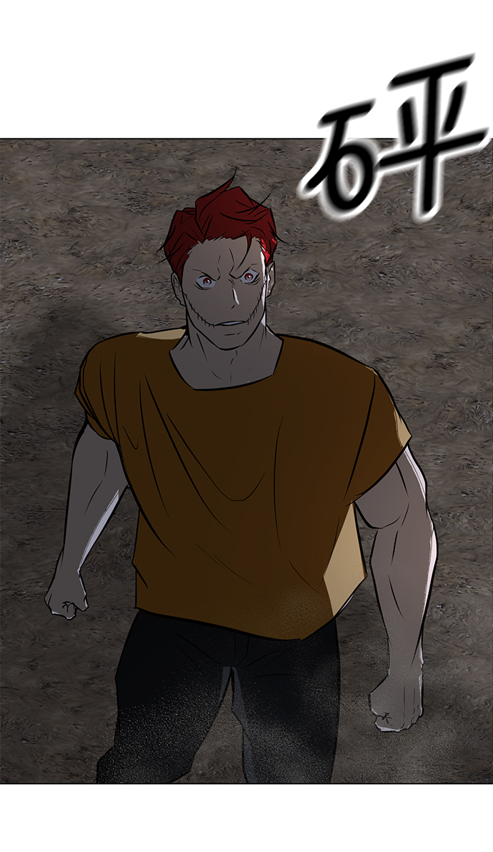 [第68话] 城69