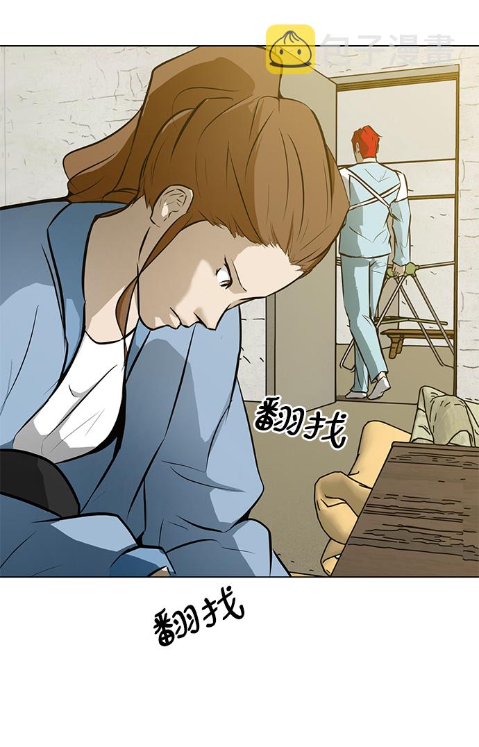 [第63话] 李安7