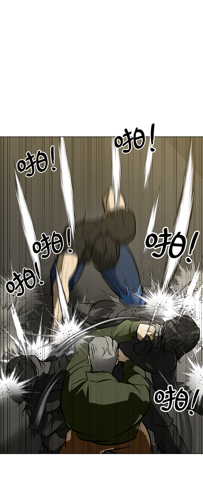 [第58话] 雇佣兵VS崔教练，嘎吱84