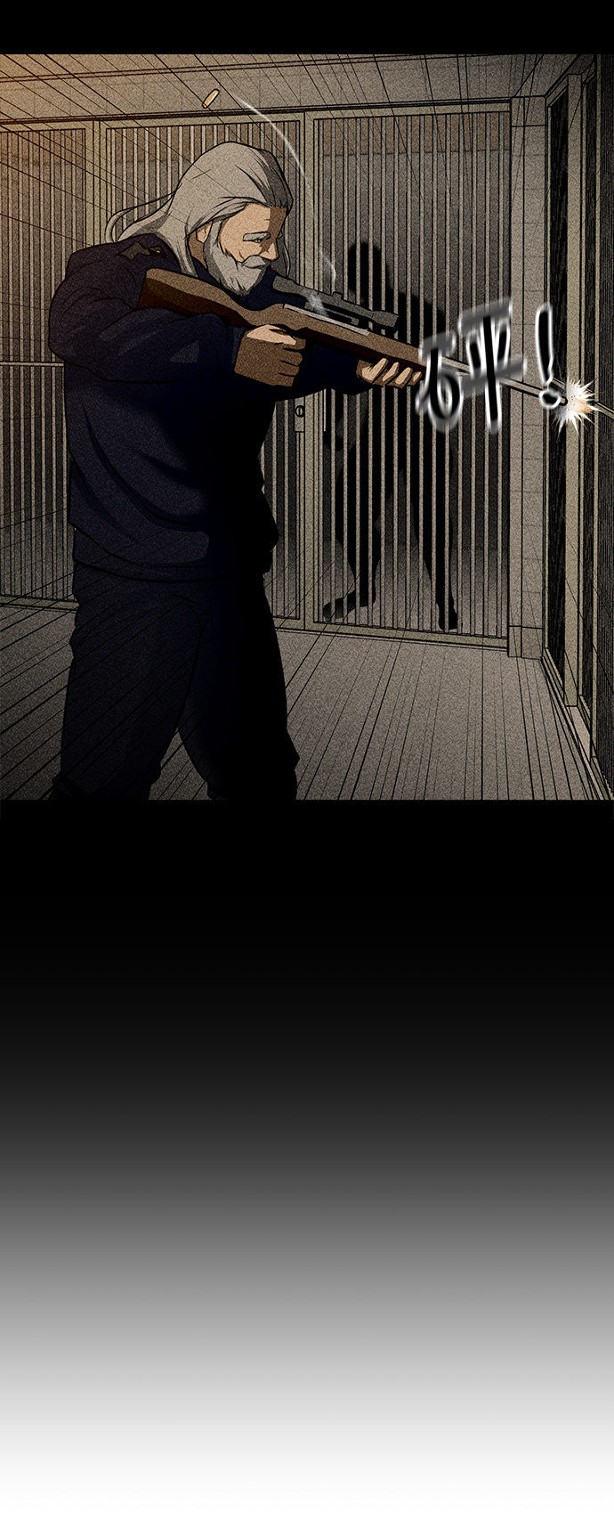 [第36话] 侑辰与寒羽26