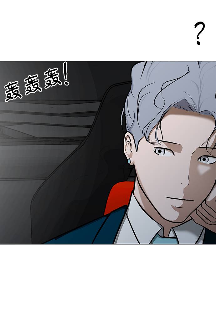 [第15话] 装钱的包39