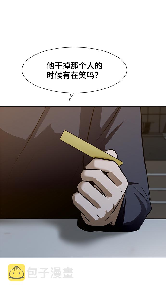 [第23话] 谋杀案61