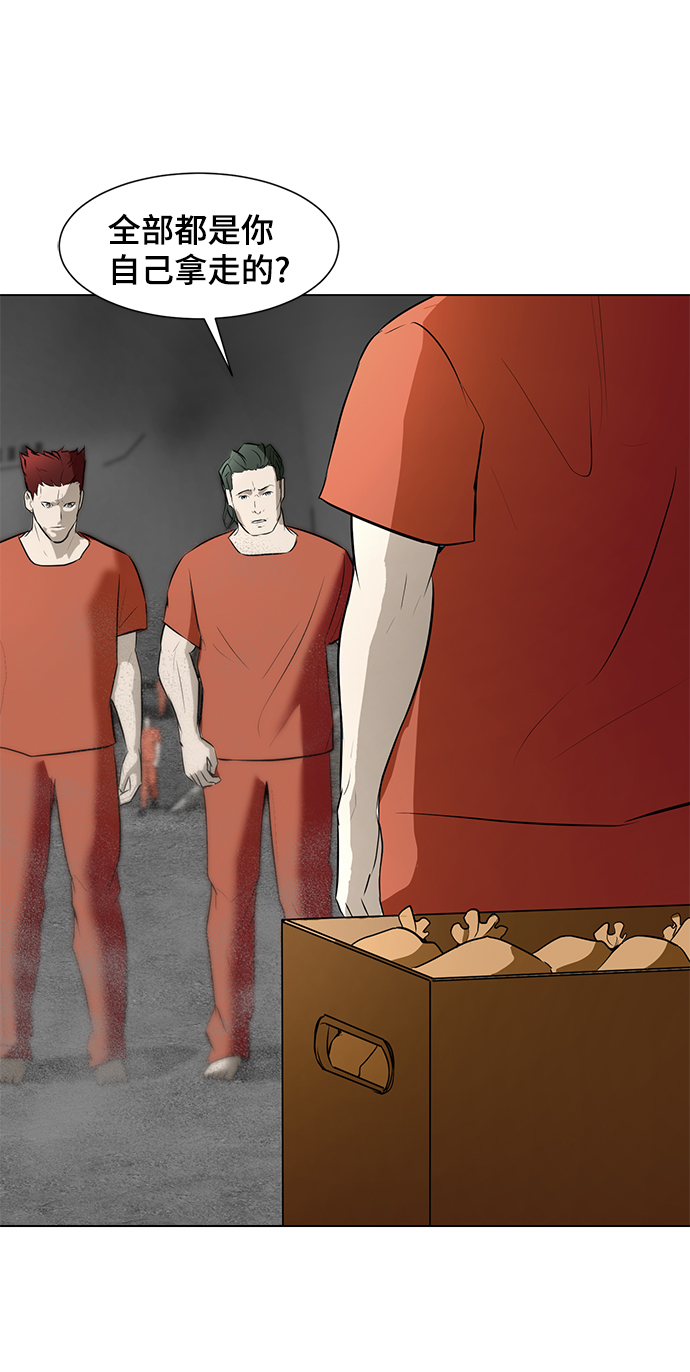 [第71话] 最想听到的话5