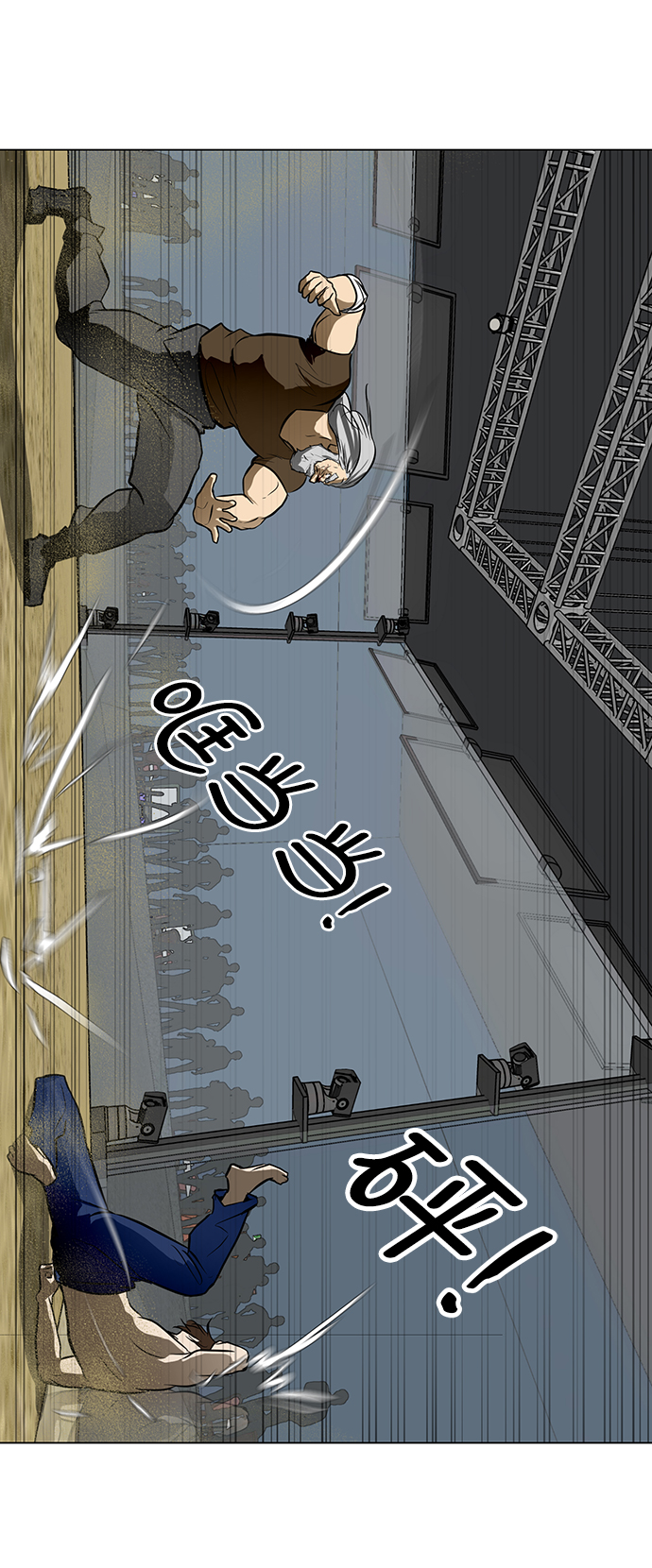 [第44话] 怒吼92