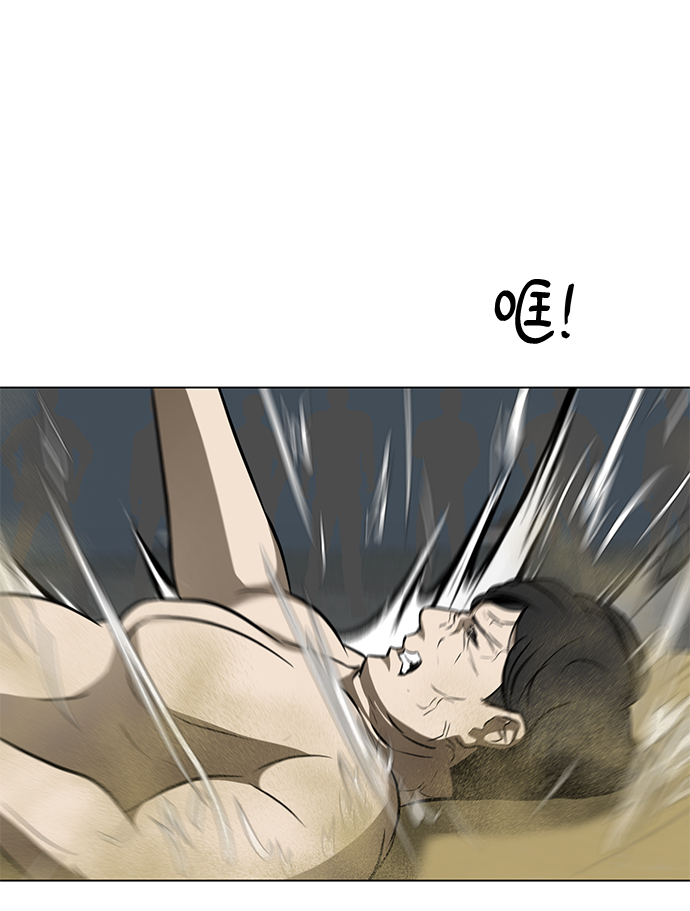 [第25话] 不死神拳147