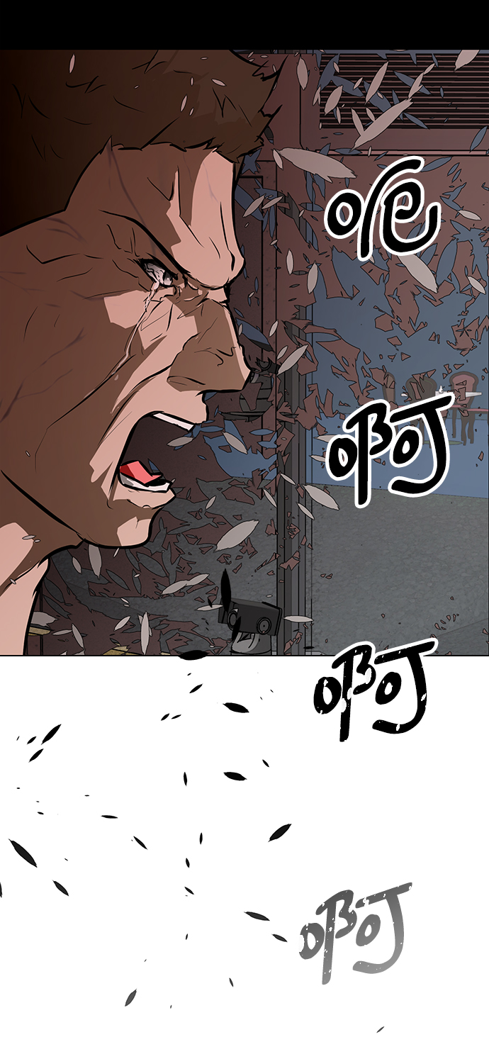 [第49话] 殭屍俱乐部的真相46
