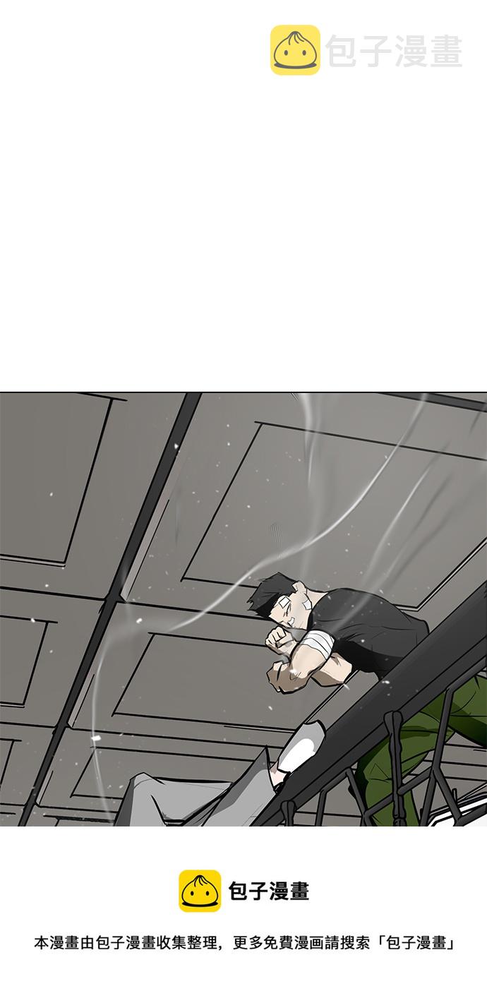 [第84话] 最後的角逐（2）102