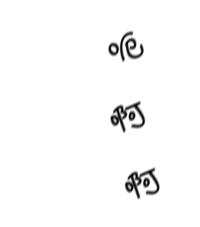 [第71话] 最想听到的话65