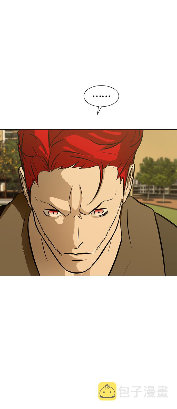 [第50话] 第一季最终话83