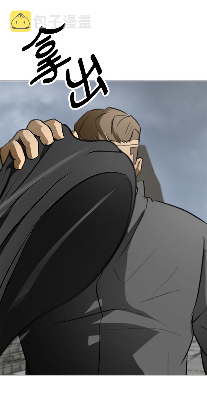 [第68话] 城6