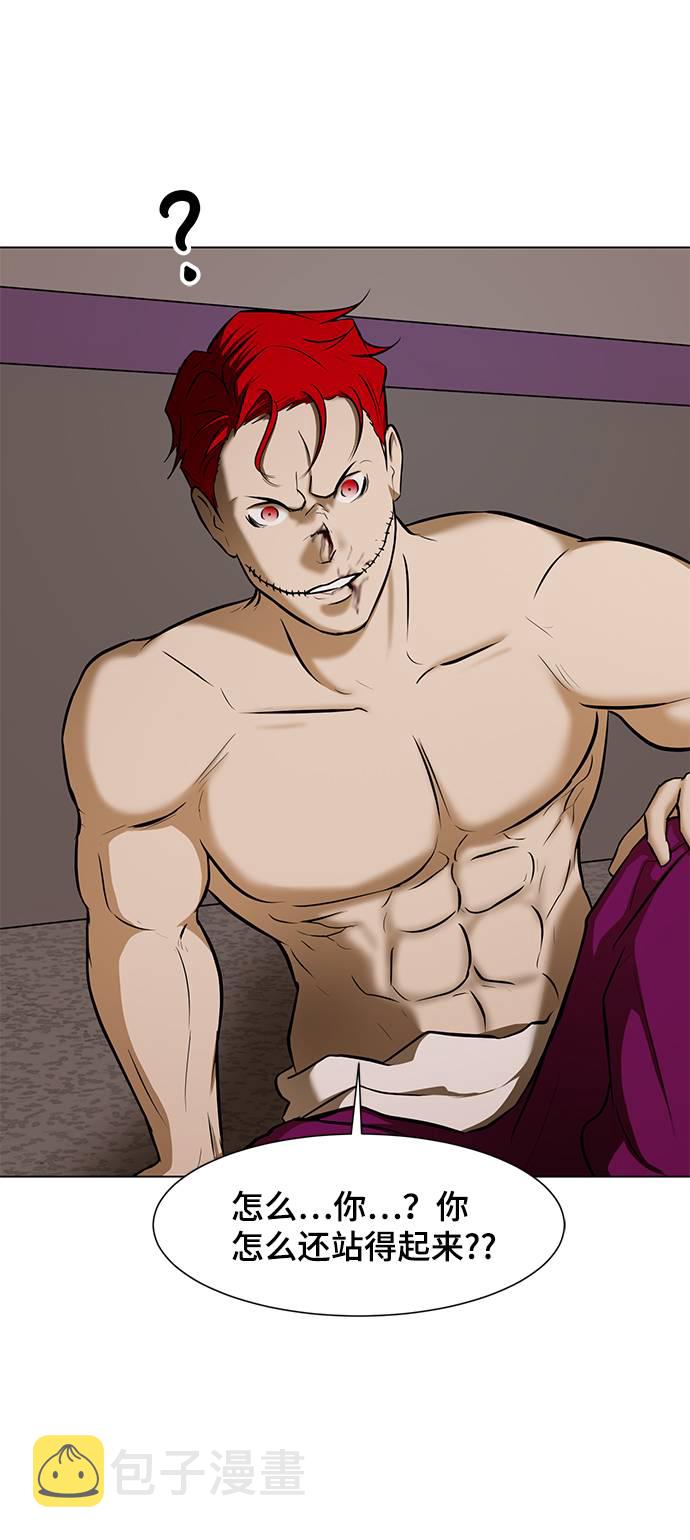 [第8话] 李安VS变态71