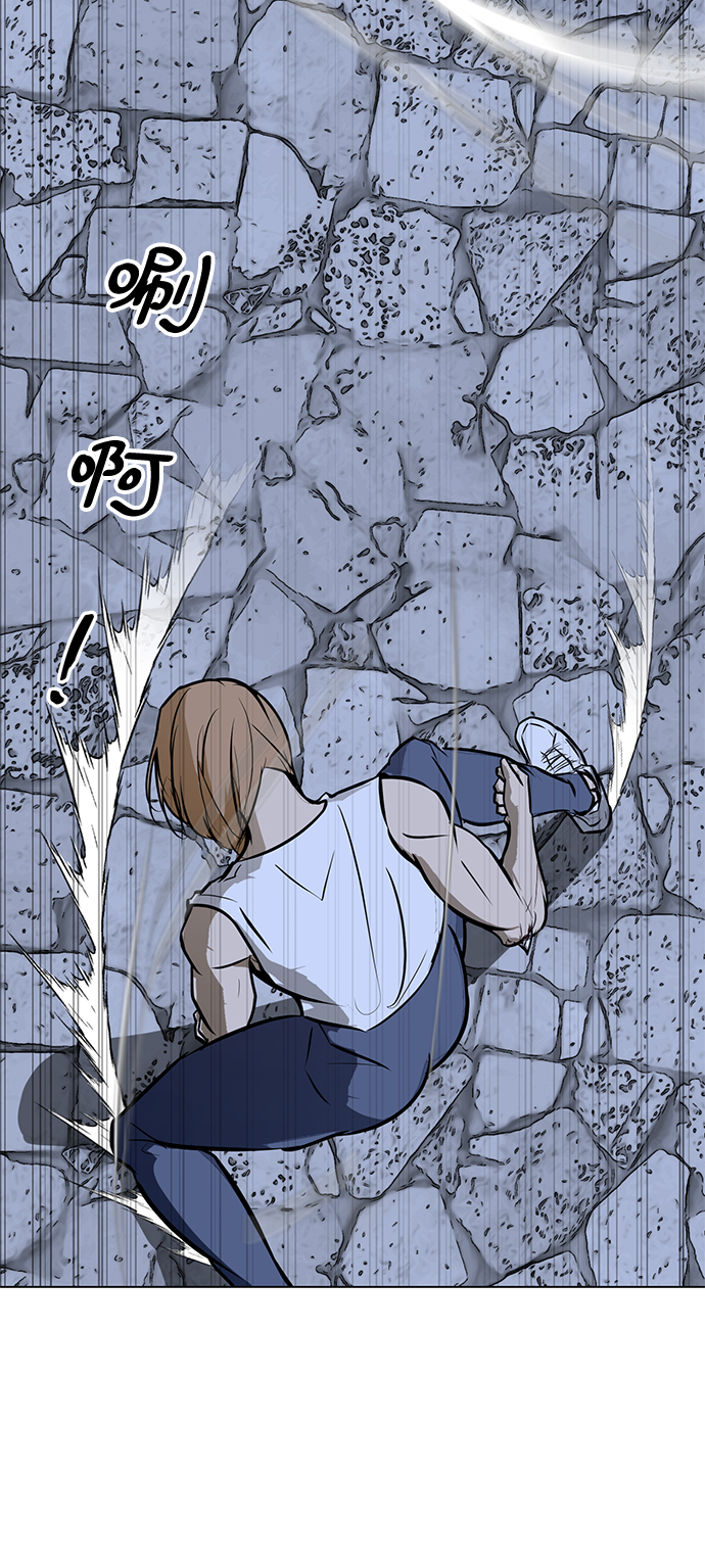 [第60话] 美潇vs寒羽69