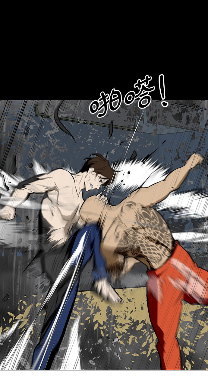 [第29话] 李安vs朴相斗9