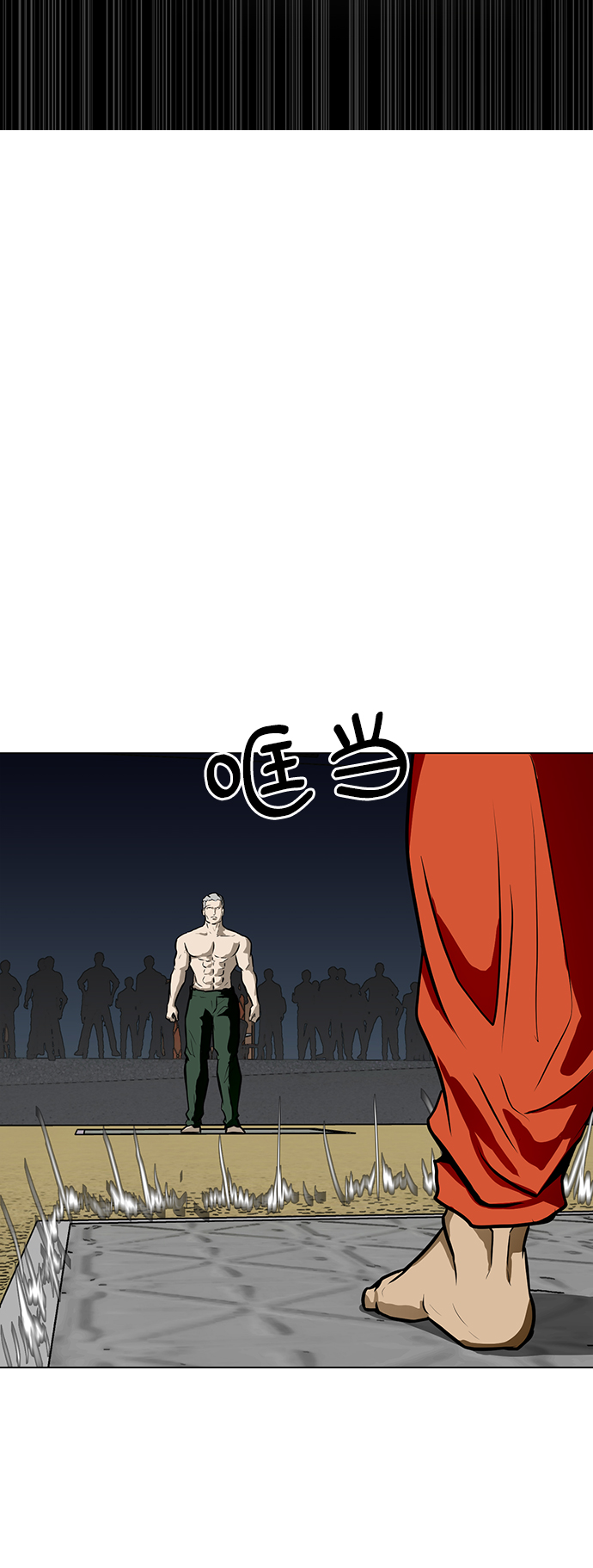 [第34话] 过量服用者22