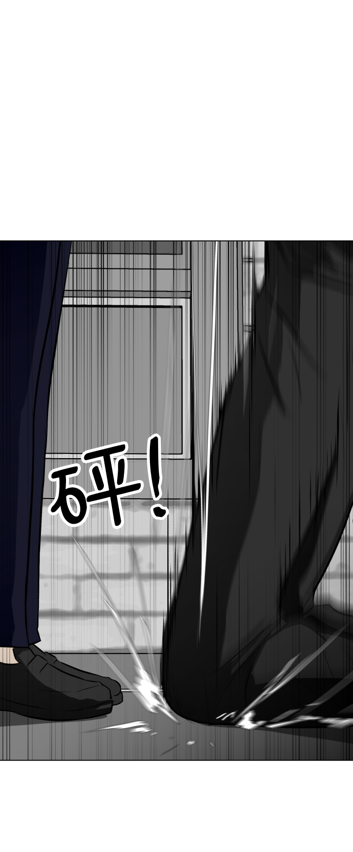 [第30话] 寻觅者和阻碍者27