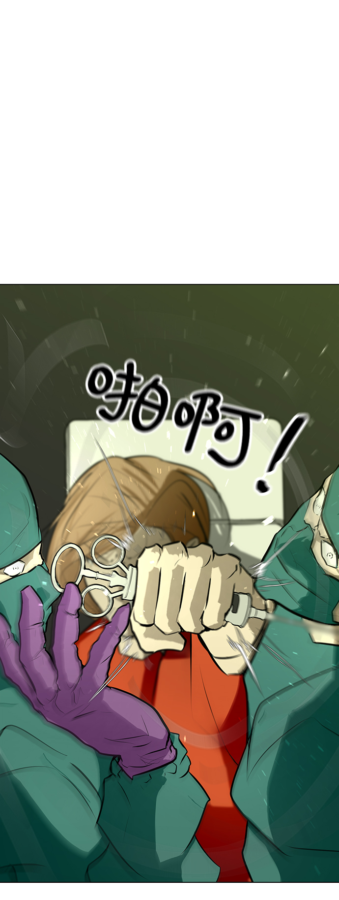 [第75话] 没有胜算的较量68