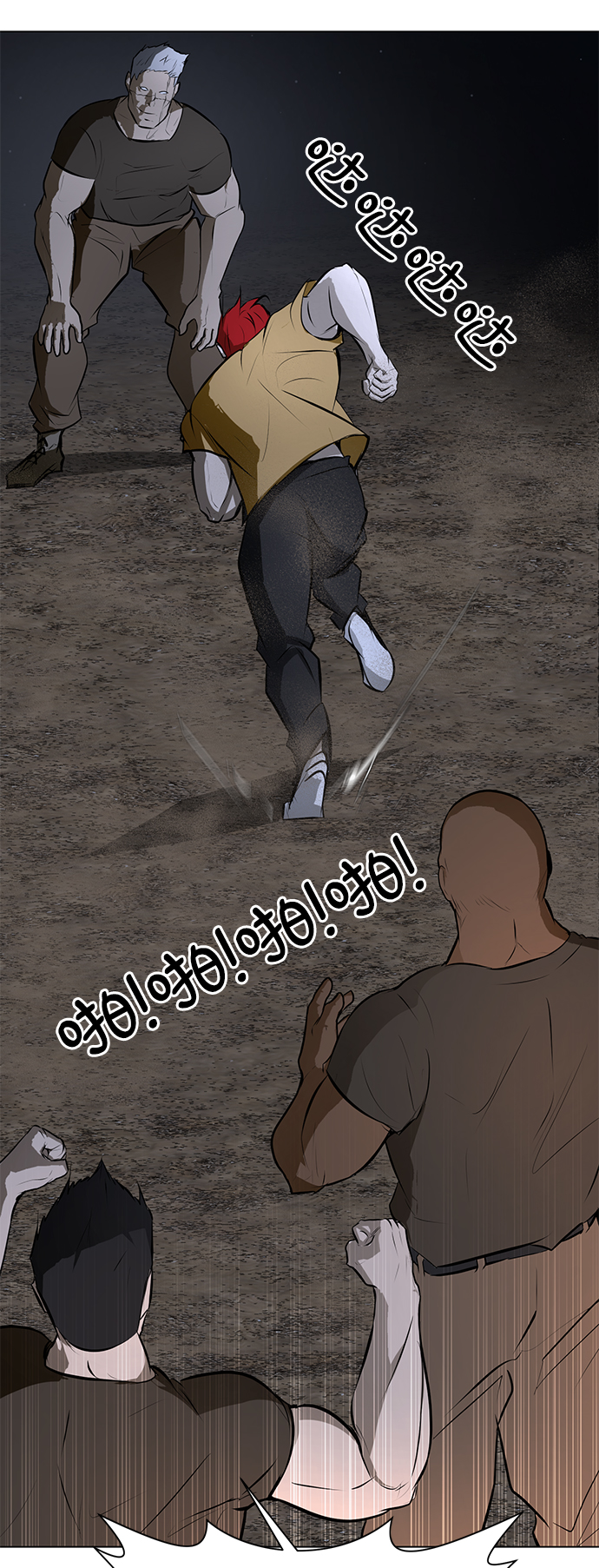 [第69话] 雇佣兵入队考试31