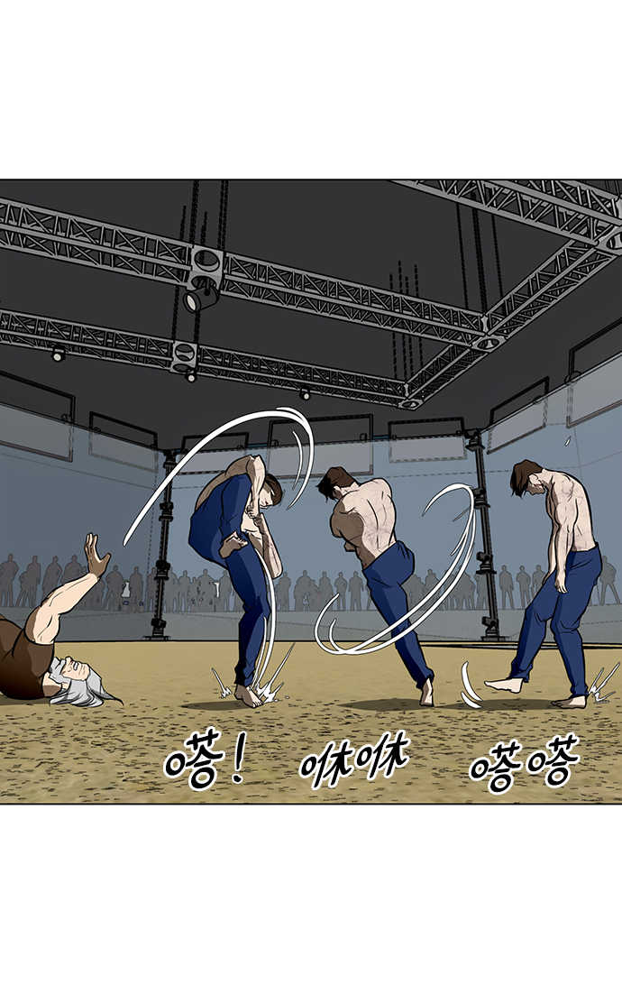 [第44话] 怒吼51