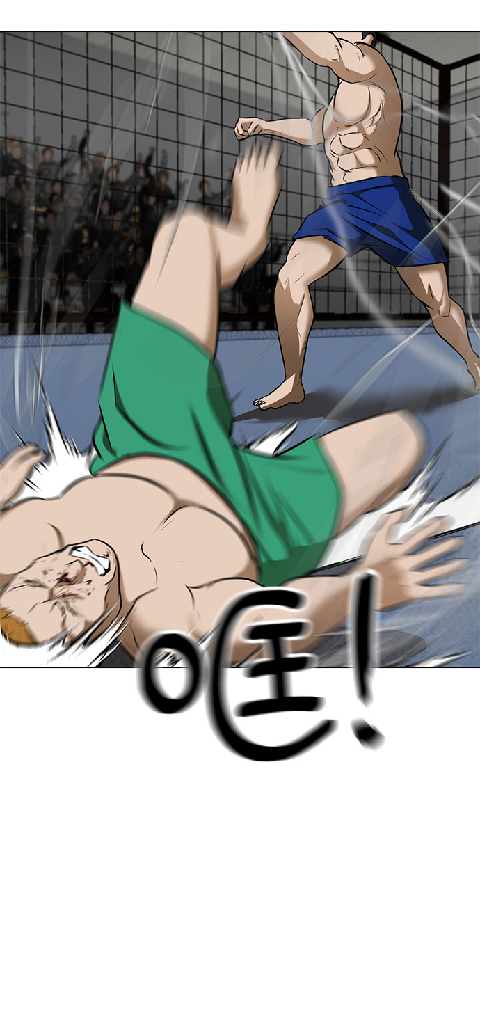 [第11话] 债54