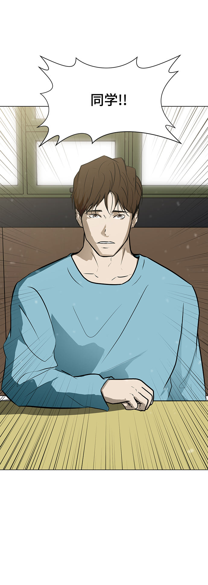 [第55话] 病64
