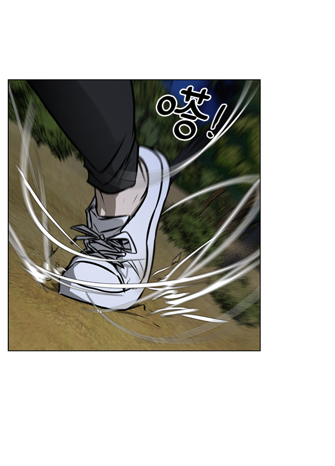 [第39话] 任诗恩vs清洁人员50