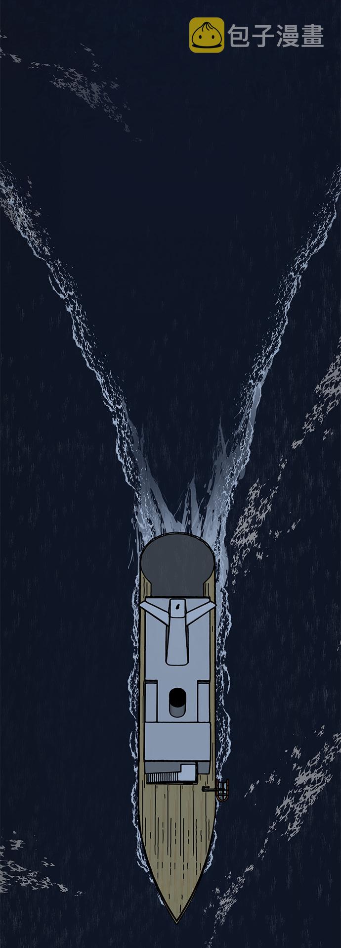 [第86话] 天空110