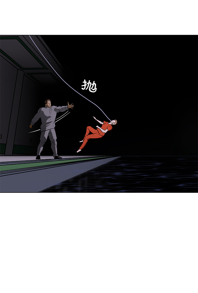 [第75话] 没有胜算的较量80