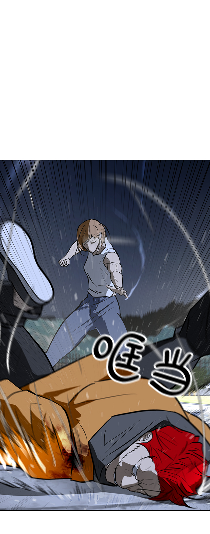 [第61话] 寒羽24