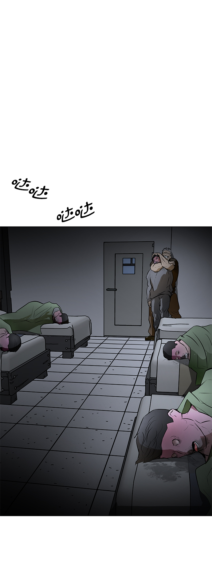 [第72话] 洗脑19