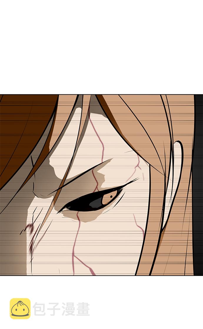 [第84话] 最後的角逐（2）5