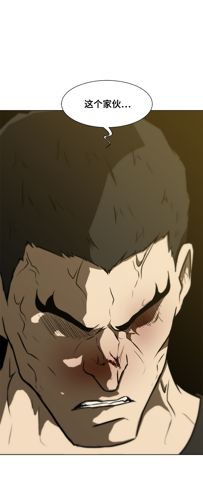 [第58话] 雇佣兵VS崔教练，嘎吱88