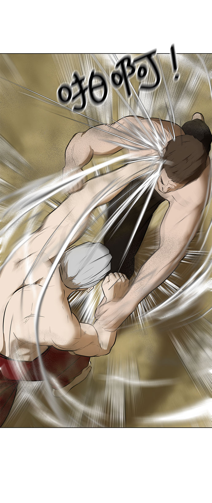 [序章]18