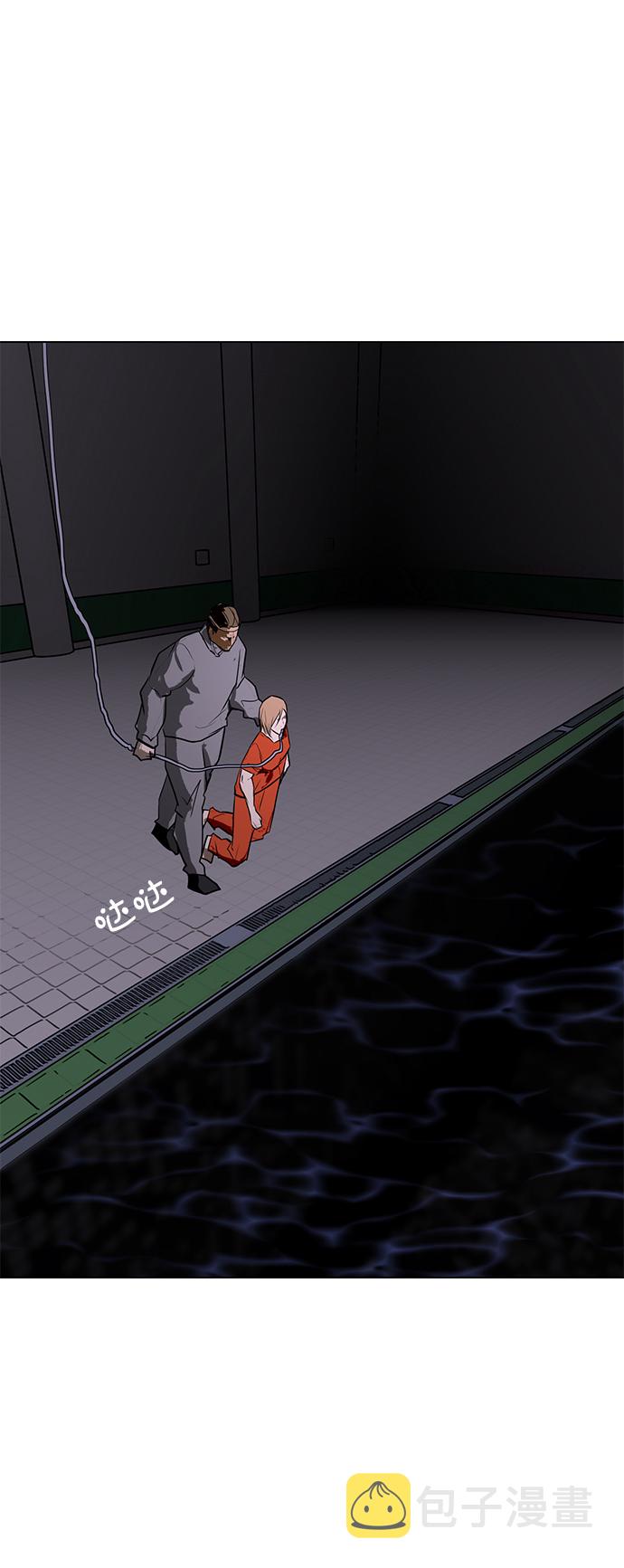 [第75话] 没有胜算的较量79